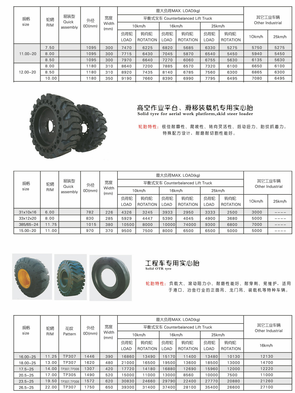 1-150329121Q3638.jpg