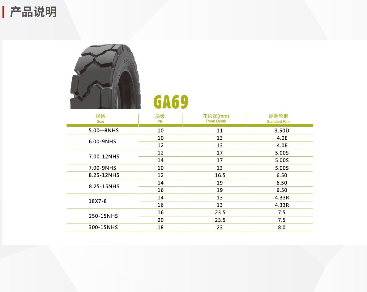 QQ截图20231227120511.jpg
