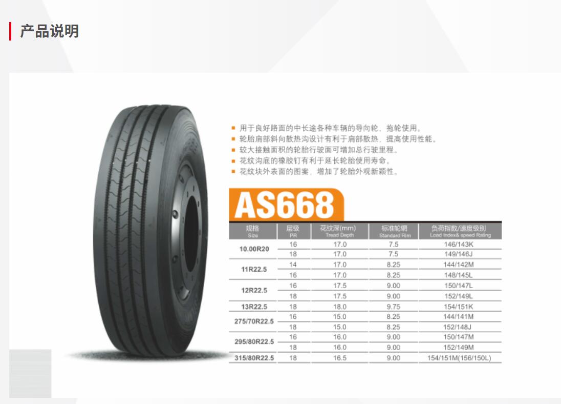 QQ截图20240315141746.jpg